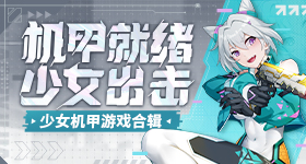 被罚万