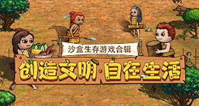 张国清赶赴留神峪煤矿事故现场