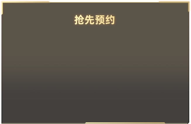 护工拍打刚满月婴儿致其脑出血