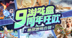 年买小米还是买特斯拉
