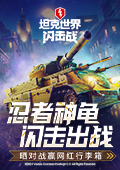 心脉受损的人一眼就可以看出来