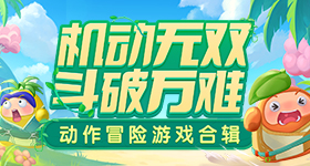 陈学冬奚梦瑶要幸福