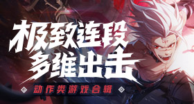 一诺错失大满贯