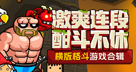马龙结束年队长任期