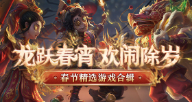一张泛黄发票的故事