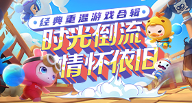 林允瘦到打不动网球